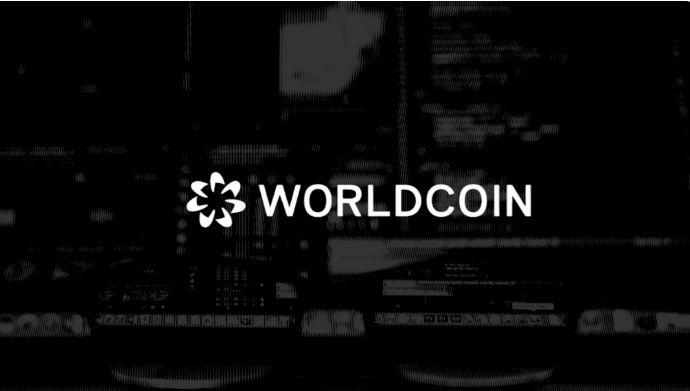 worldcoin